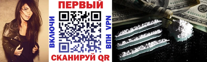 где найти Болгар АМФ VHQ