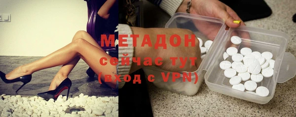 дурь Алзамай