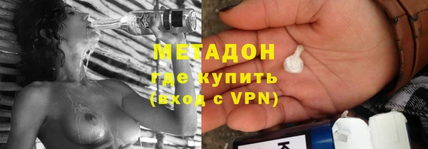 скорость Алексеевка