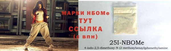 скорость Алексеевка