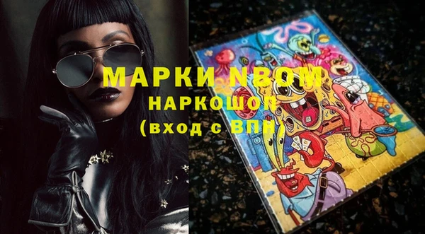 дурь Алзамай