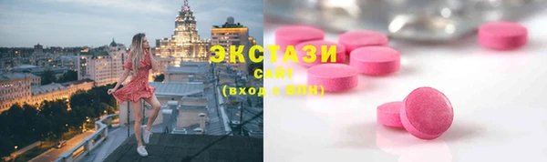 скорость Алексеевка