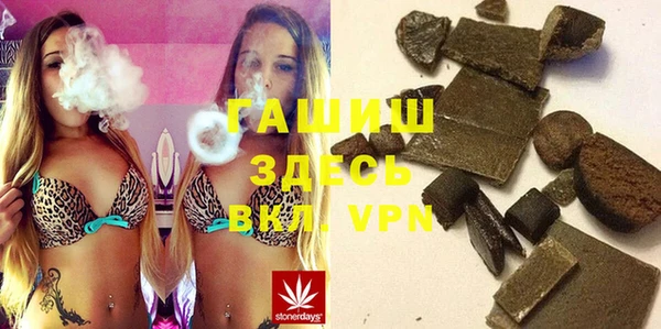 не бодяженный Абдулино