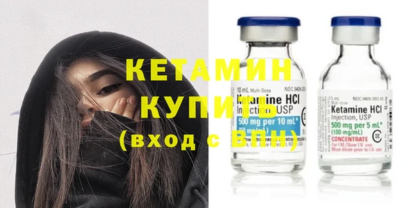 не бодяженный Абдулино