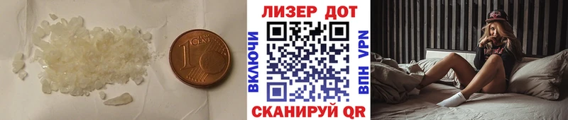omg ССЫЛКА  Болгар  ЛСД экстази ecstasy  наркота 